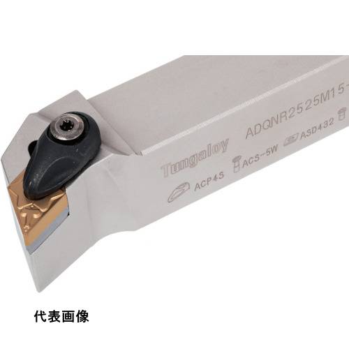 工具ターニングホルダー タンガロイ ターニング・A 外径加工用バイト ADQNR/L [ADQNR2525M15-A] 販売単位：1 送料無料