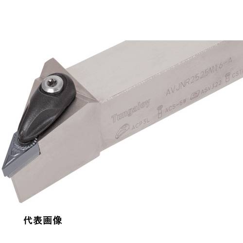 工具ターニングホルダー タンガロイ ターニング・A 外径加工用バイト AVJNR/L [AVJNL2020K16-A] 販売単位：1 送料無料
