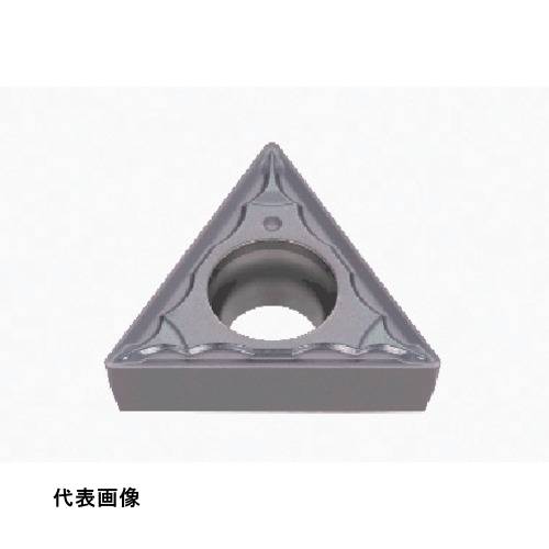 ターニングチップ タンガロイ 旋削加工用インサート PVDコーティング GH730 [TCMT110204-PS GH730] 10個セット 送料無料｜ルーペスタジオ