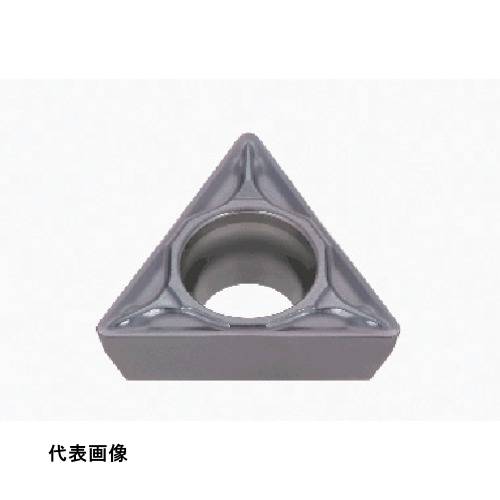 ターニングチップ タンガロイ 旋削加工用インサート PVDコーティング GH730 [TPMT090204-PS GH730] 10個セット 送料無料｜ルーペスタジオ