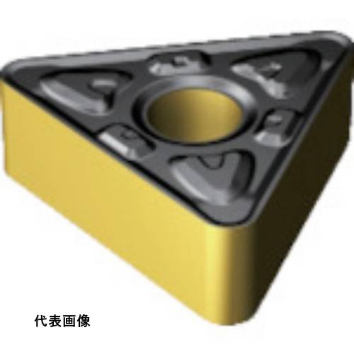 皆既月食を見よう