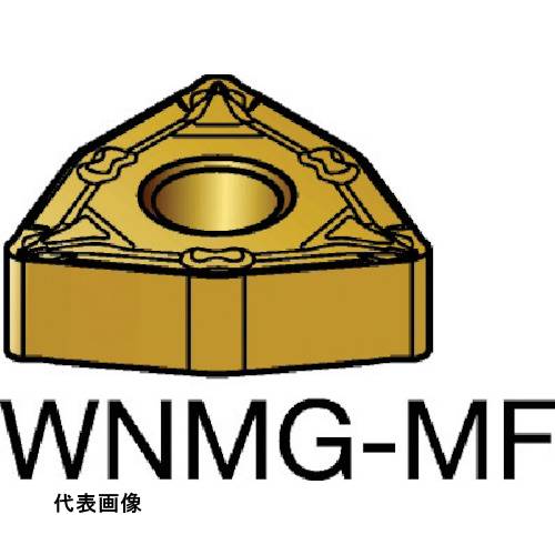 皆既月食を見よう