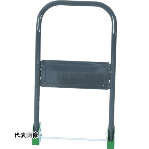 TRUSCO トラスコ中山 ハイグレード台車用折りたたみハンドル 300番用 [300HJEN] 販売単位：1 送料無料