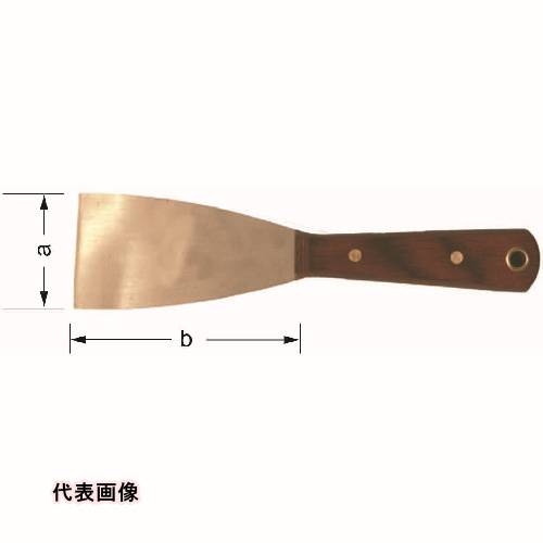 スクレーパー Ampcoスイス 防爆スクレーパー 刃幅50&times;刃長100mm [JD0055B] JD0055B 販売単位：1 送料無料｜ルーペスタジオ