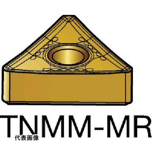ターニングチップ SANDVIK T-Max P 旋削用ネガチップ(110) 2025 [TNMM 22 04 08-MR 2025] 10個セット 送料無料 16,334円