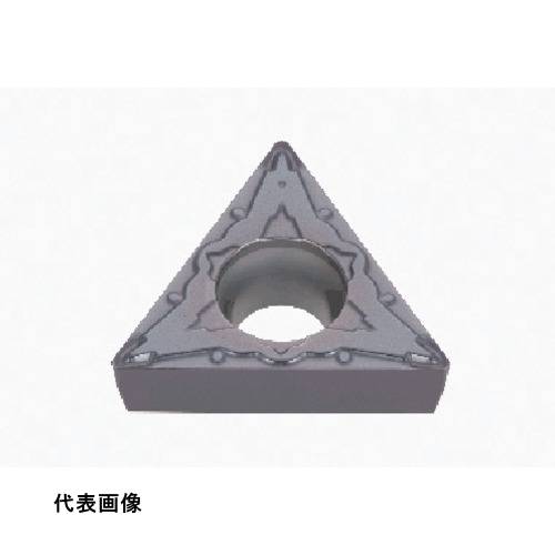ターニングチップ タンガロイ 旋削加工用インサート PVDコーティング AH725 [TCMT110202-PSF AH725] 10個セット 送料無料｜ルーペスタジオ