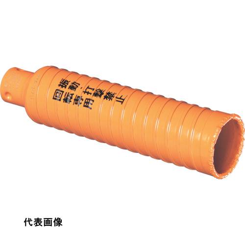 ミヤナガ 乾式ハイパーダイヤコアドリル カッター Φ80 [PCHPD080C] 販売単位：1 送料無料｜ルーペスタジオ