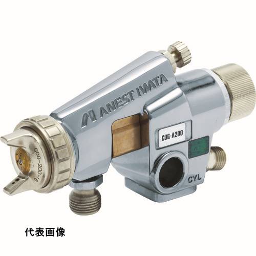 アネスト岩田 自動スプレーガン 接着剤用 ノズル径1.2mm [COG-A200-12] 販売単位：1 送料無料