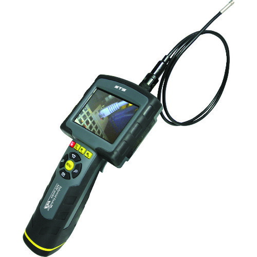 55 以上節約 楽天市場 Sts Sdカード対応式工業内視鏡 Sdi 55 Sdi 55 Sdi55 販売単位 1 送料無料 ルーペスタジオ 限定製作 Secretoftheislands Com