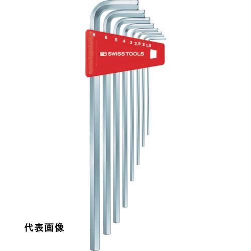 PBスイスツールズ 六角棒レンチセット ロング9本組(ブリスターパック入り) [211H-10CN] 販売単位：1 送料無料