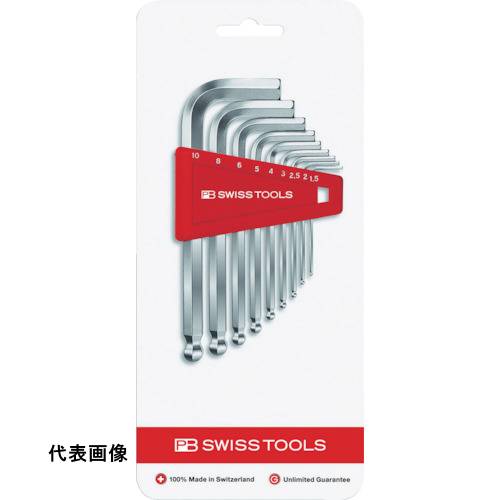 PBスイスツールズ ボール付六角棒レンチセット6本組(ブリスターパック入り) [212H-5CN] 販売単位：1 送料無料