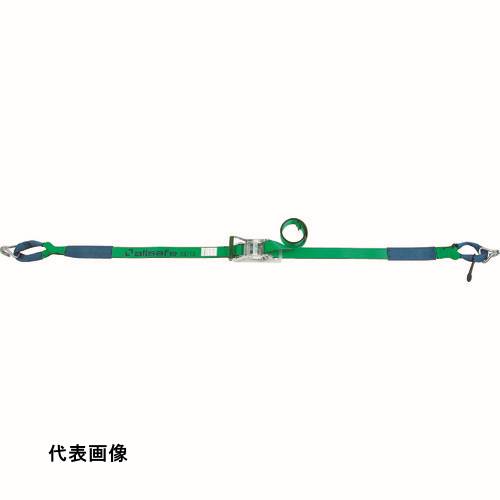 allsafe ラッシングベルト ラチェット式しぼり&ナローフック重荷重 [R5IN14] 販売単位：1 送料無料