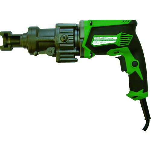 サンコー テクノ オールアンカー専用電動油圧マシン アンカー打込機 [SD-365R] 販売単位：1 送料無料｜ルーペスタジオ