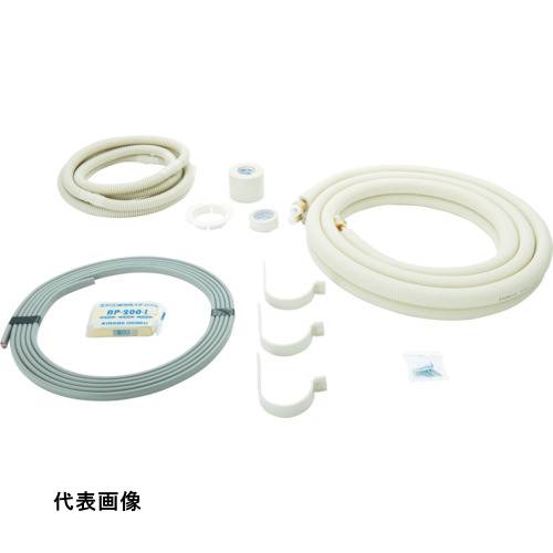 エアコン用部材 因幡電工 フレア配管セット [SPH-F235-V3] 販売単位：1 送料無料