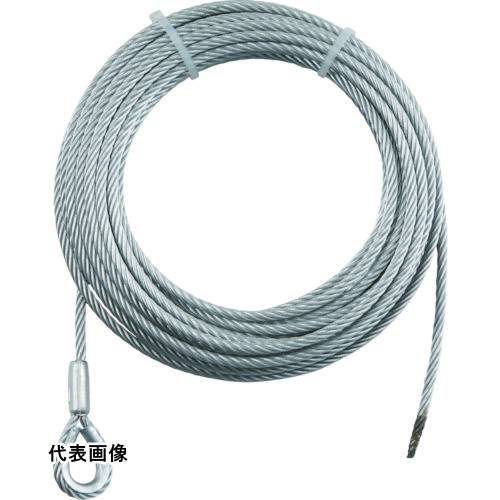 TRUSCO トラスコ中山 手動ウインチ用SUSワイヤーΦ5×20M用(シンブル入りロック) [SUSWWS5-20] 販売単位：1 送料無料