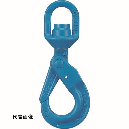 YOKE G-100 ロッキングフック(スイベルタイプ) 5.4T [X-027N-13] X027N13 販売単位：1 送料無料