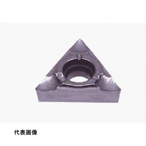 ターニングチップ タンガロイ 旋削加工用インサート サーメット NS9530 [TCGT16T304-SS NS9530] 10個セット 送料無料
