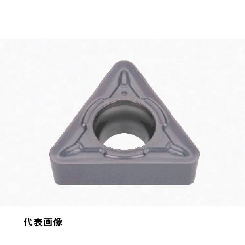 チップ タンガロイ 旋削加工用インサート サーメット NS9530 [TCMT16T308-PM NS9530] 10個セット 送料無料
