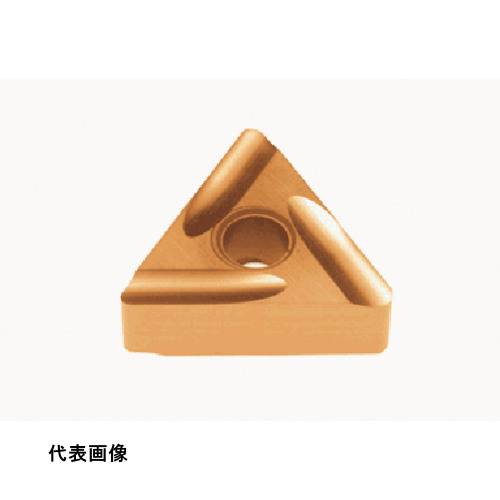 ターニングチップ タンガロイ 旋削加工用インサート サーメット NS9530 [TNGG160404R-P NS9530] 10個セット 送料無料