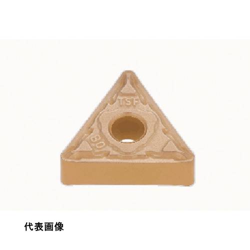 皆既月食を見よう