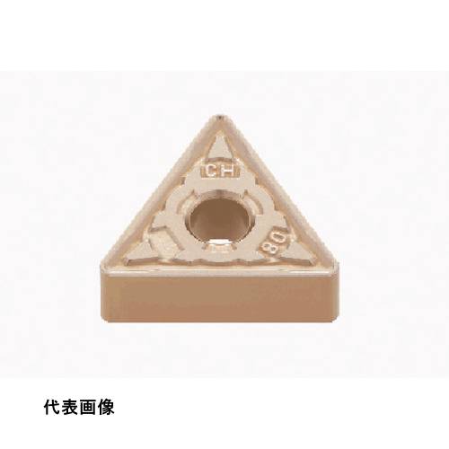 ターニングチップ タンガロイ 旋削加工用インサート CVDコーティング T5125 [TNMG220408-CH T5125] 10個セット 送料無料