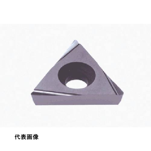 ターニングチップ タンガロイ 旋削加工用インサート サーメット NS9530 [TPGM070102L NS9530] 10個セット 送料無料