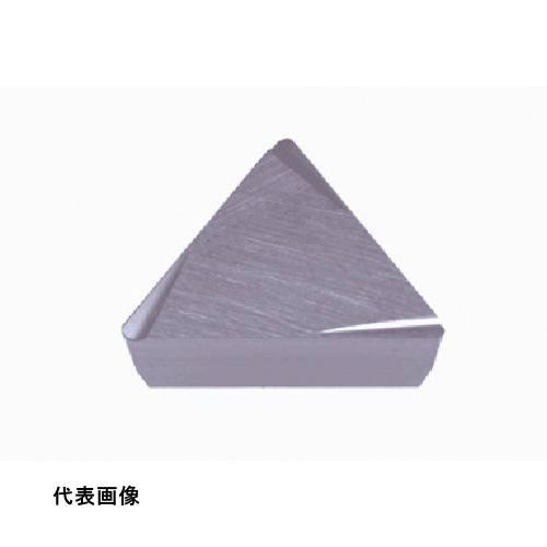 ターニングチップ タンガロイ 旋削加工用インサート サーメット NS9530 [TPGR160304R NS9530] 10個セット 送料無料