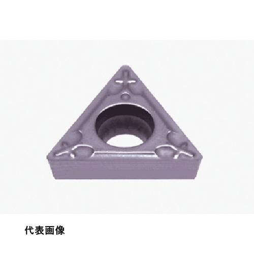 ターニングチップ タンガロイ 旋削加工用インサート サーメット NS520 [TPGT110204-01 NS520] 10個セット 送料無料｜ルーペスタジオ
