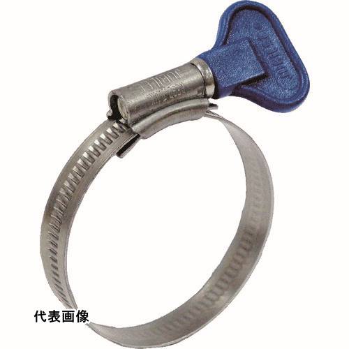 JUBILEE スペード型ホースバンド 32-50mm(20個入) [WS050] WS050 販売単位：1 送料無料