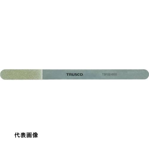 TRUSCO トラスコ中山 極薄フレックスダイヤモンドヤスリ 厚み0.4mm #325 ヤスリ やすり 工具 研磨 削る おすすめ [TSF02-270] 販売単位：1 送料無料 11,421円