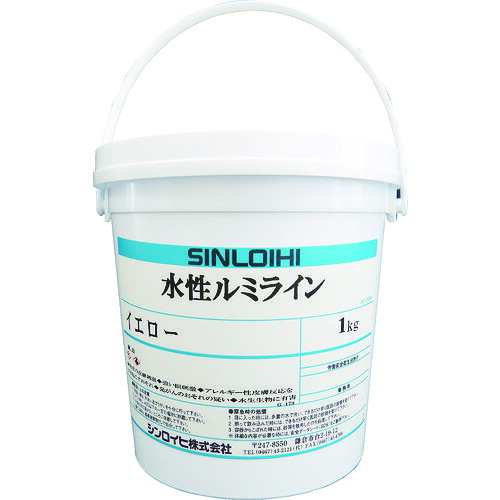 皆既月食を見よう