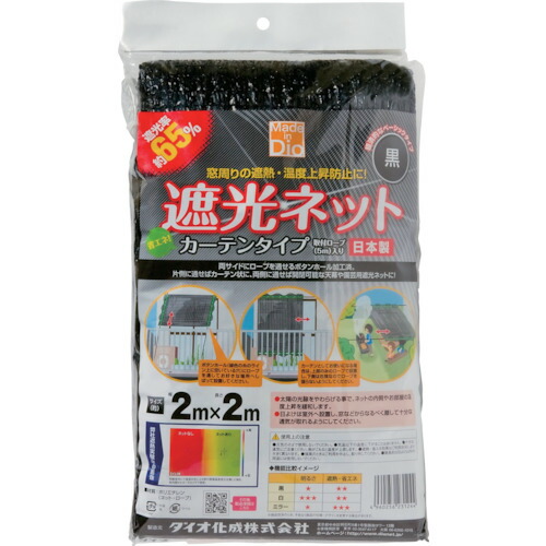 安い trusco キャップ付フェライト磁石25.5mmx23.5mmx6.5mm tfc25ka10p