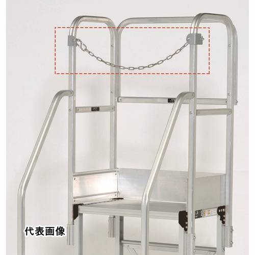 皆既月食を見よう はしご・作業台-花・ガーデン・DIY