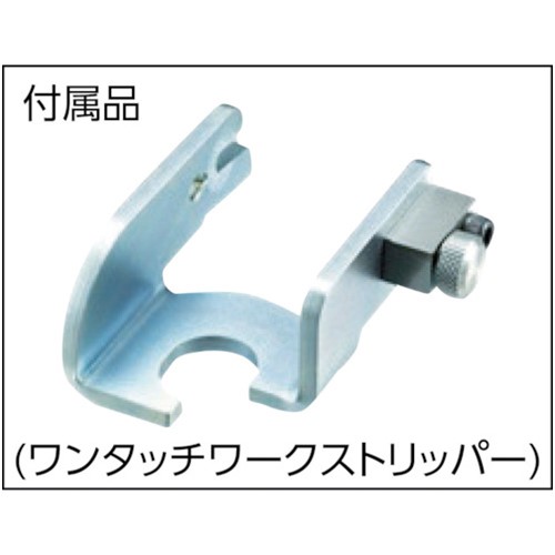 電動油圧式パンチャー 亀倉 電動油圧式ポートパンチャー Rw M2a Rwm2a 販売単位 1 送料無料 Mergertraininginstitute Com