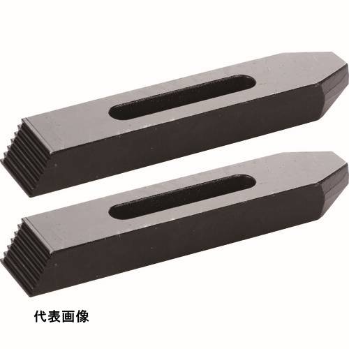 TRUSCO トラスコ中山 ステップクランプ 使用ボルト M20 全長100mm(2個1組) [T40S-34] T40S34 販売単位：1 送料無料