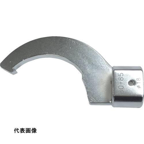 皆既月食を見よう