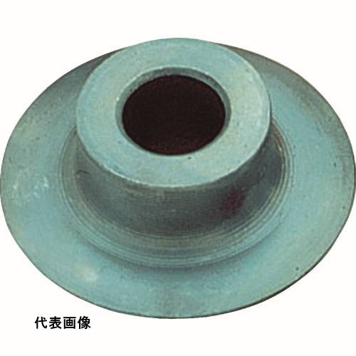 Virax ダクタイル鋳鉄管用パイプカッター替刃 50mm [210266] 販売単位：1 送料無料