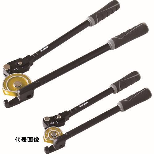 Asada クイックアクションチューブベンダ3/8 [CT203] 販売単位：1 送料無料
