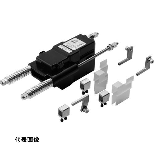 Panasonic 【売切廃番】横行用端末引締碍子 [DH57045] 販売単位：1 送料無料