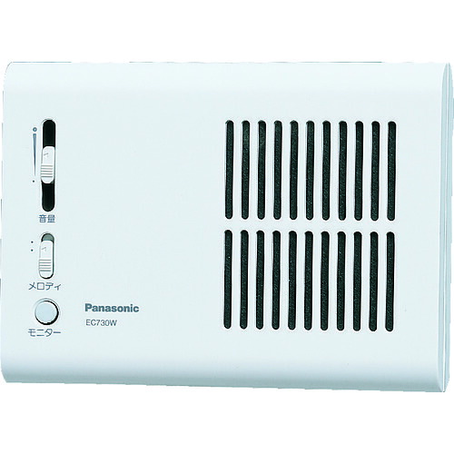 チャイム Panasonic メロディサイン3種音100Vホワイト [EC730W] 販売単位：1 送料無料