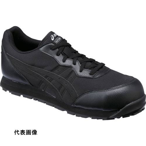 安全靴 作業靴 シューズ ワーキングシューズ おすすめ ASICS ウィンジョブ CP201 ブラック×ブラック 25.0cm asics 安全 靴 [FCP201.9090-25.0] 販売単位：1 送料無料 8,470円