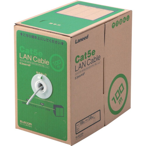 lanケーブル ケーブル lan 接続 おすすめ 配線 ELECOM EU RoHS準拠LANケーブル CAT5E 100m ライトグレー パソコン 延長 長い [LD-CT2/LG100/RS] LDCT2LG100RS 販売単位：1 送料無料｜ルーペスタジオ