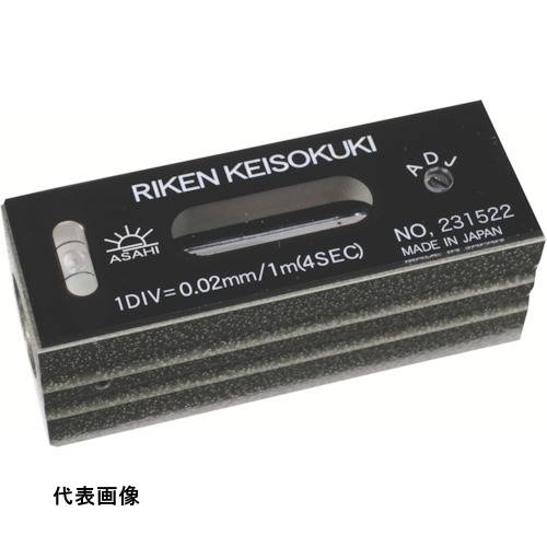 RKN 精密水準器平形(一般工作用) [RFL-1005] 販売単位：1 送料無料｜ルーペスタジオ