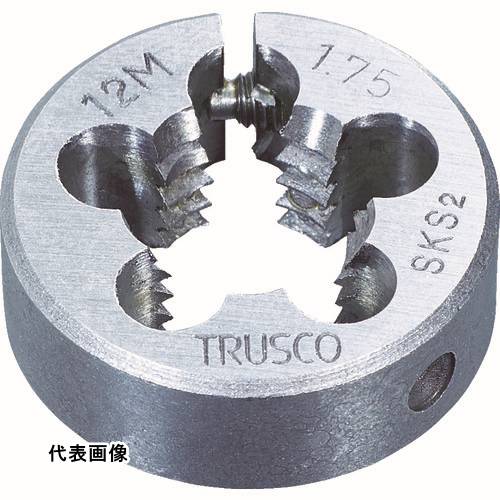 TRUSCO トラスコ中山 丸ダイス SKS 細目 50径 24X1.5 [T50D-24X1.5] 販売単位：1 送料無料｜ルーペスタジオ