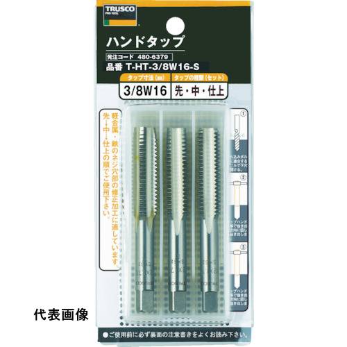 皆既月食を見よう その他-DIY・工具