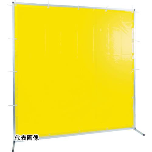 TRUSCO トラスコ中山 溶接用遮光フェンス アルミ製 W2000XH1500 イエロー [TYAF-2015-Y] 販売単位：1 送料無料