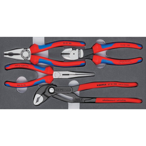 KNIPEX プライヤーセット ベーシック [002001V15] 002001V15 販売単位：1 送料無料 28,196円