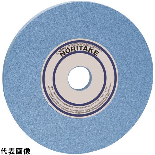 おまけ付 研磨ホイール ノリタケ 汎用研削砥石 Hpcx60g青 305x38x127 1000e 販売単位 Fucoa Cl