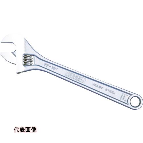レンチ おすすめ ナット ボルト 固定 工具 IREGA モンキーレンチ77 全長612mm 修理 メンテナンス 点検 [77-24] 7724 販売単位：1 送料無料｜ルーペスタジオ