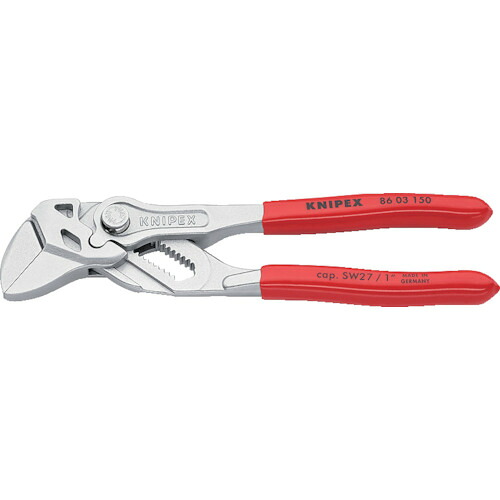 KNIPEX プライヤーレンチ すべり止めなし 150mm [8603-150] 販売単位：1 送料無料｜ルーペスタジオ